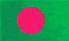 孟加拉个人旅游签证